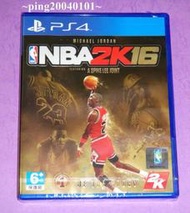 ☆小瓶子玩具坊☆PS4全新未拆封原裝片--NBA 2K16 空中飛人 喬丹 Jordan 特別版 (中文版)