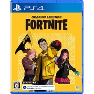 Sony Interactive Entertainment  PS4 Fortnite Graphic Legends Pack