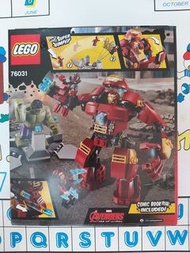 Lego 76031 marvel
