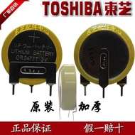 Toshiba rice cooker battery accessory CR2477T button battery