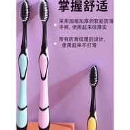travel toothbrush dentiste toothpaste Family Toothbrush Adult Men's Special Ranking First Soft Hair 