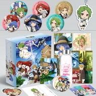 Anime Mushoku Tensei: Jobless Reincarnation Gift Box Toys Keychain Badge Pins Postcard Water Cup Bookmark Mirror Poster Stickers