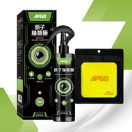 APGO Atomic Glaze Car Nano Coating (200ML)