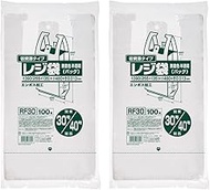 Japax Translucent Plastic Bag Width 15.4 inches (39 cm) Width 10.0 inches (25.5 cm) + Depth 5.3 inch