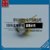 405nm 80mw Diod Laser Biru-ungu DL-7146-101S M 5.6mm dengan PD