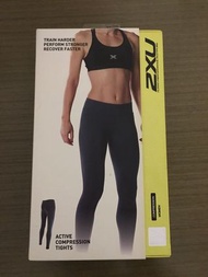 2XU Active Compression Tights