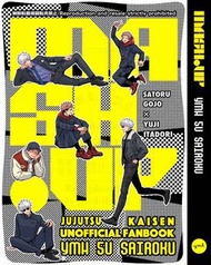 日本代購 咒術回戰同人誌 呪術廻戦同人誌 日文同人誌 MASH・UP（再版） 	 五条悟×虎杖悠仁