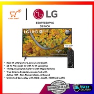 LG 55" UP75 Series 4K HDR Smart UHD TV with AI ThinQ® 55UP7550PTC