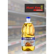 Buruh Cooking Oil 2kg