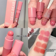 Gege bear Gege bear Mousse Velvet Matte Lipstick Velvet Matte Peach Milk Tea Color Whitening Lipstic