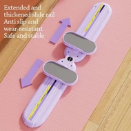 Split Ski Machine Lengthened and Thickened Slide Rail Silent Foldable Home Leg Machine Artifact