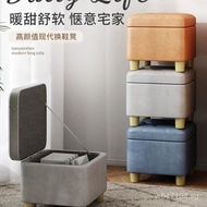 Home Storage Stool Shoe Changing Stool Sofa Stool Storage Stool Seat Small Stool Low Stool Storage S