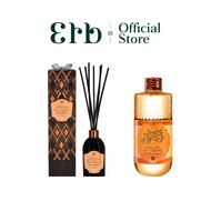 [เซ็ตสุดคุ้ม] ERB Scent & Skin Set - Dazzling Spring Reed Diffuser 100ml. + Dazzling Spring Body Oil