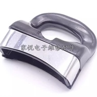Double Happiness Wanbao Xierfu High Pressure Cooker/Pressure Cooker Universal Auxiliary Ear Handle A