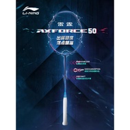 Li-Ning Badminton Racket Axforce 50 (Unstrung) 李宁雷霆50羽毛球拍