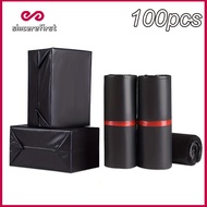 【100pcs】Black Multi-Mail Express Bag Transportation Bag High-Quality Mail Envelope Packaging Bag