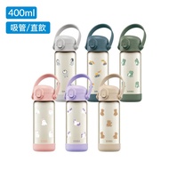 Simba Platinum PPSU Children's Water Bottle 400ml (Direct Drinking/Straw) Shunshun Cup