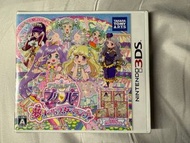 星光樂園3ds （新店開幕，網購75折，二件包郵）