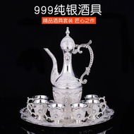 High-end 999 silver liquor set, wine glass and flask, household European sterling silver tea set, wi