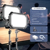 BOLUNKE | ไฟ LED พกพาสำหรับถ่ายภาพกลางคืนนอกสถานที่ ถ่ายทอดสด TikTok วิดีโอ แผงแบน เต็นท์ตลาด