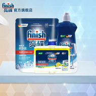 Finish | ซักจานแบบแคปซูล บล็อก ผง น้ำยาล้าง และเกลือ