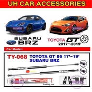 TOYOTA GT86 FT86 SUBARU  BRZ 2017-2020 FRONT BONNT BONET HOOD DAMPER ABSORBER