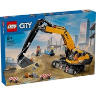 [SG Ready Stock]LEGO 60420  City Yellow Construction Excavator