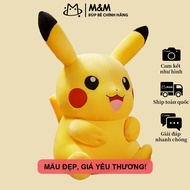 Premium Sitting Pikachu Pokemon Teddy Bear