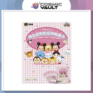 Kakawow- Disney Tsum Tsum Trading Card
