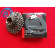 Freewheel Sprocket 8 Speed Pacific Threaded Model