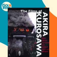 The Films of Akira Kurosawa, Third Edition, Expanded and Updated by Donald Richie (US edition, paper