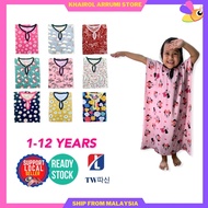 (2-12Y) Baju Kelawar Kanak-Kanak 2-12 tahun / Kaftan Budak Kartun Lengan Pendek Kids Murah Baju tidur Borong Cotton