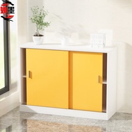 SFRumo Modern Minimalist Sideboard Cupboard Cupboard Sliding Door Cabinet Home Kitchen Sliding Door Locker Living Room S
