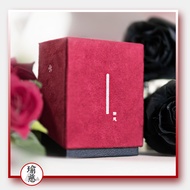 2 Decks Storage Box by Yuci 2DECKS_BOX