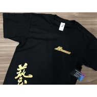 Js Racing West Japan *D7 (Gold+ Black Tshirt)