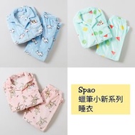 Spao 蠟筆小新系列長袖睡衣 韓國代購 卡通 小白