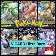Pokemon GO Ultra V Card Exeggutor Conkeldurr Melmetal Slaking