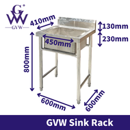 GVW Stainless Steel Kitchen Sink Single Double Bowl Sink Drainer Dish Rack Kitchen Organizer