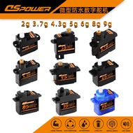 🔥đồ nâng cấp xe rc servo rc phụ kiện xe rc 9g 8g 6g 5g 4.3g 3.7g 2g Miniature Waterproof Digital Ste