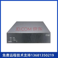 High Price Recycling High Price Recycling synway Three-Exchange SMG3064-64E1 Luminous Port Digital R