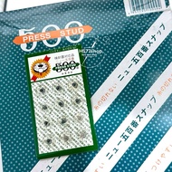 [ Jahit ] 500 transparent snap button/ butang ketip plastik/ butang katup plastik/ butang ketip jern