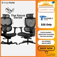 ErgoTune Focus Series - Joobie Lite & Supreme Ergonomic Chair - Adjustable, Customizable, WFH, Stude