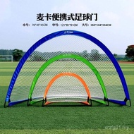 Foldable Football Goal Simple Football Goal Foldable Portable Children Entertainment Football Goal N