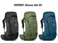 Osprey Atmos AG 50L men Backpacking กระเป๋าเป้ เดินทาง เดินป่า  รับประกันตลอดอายุการใช้งาน (ออกใบกำกับภาษีได้)