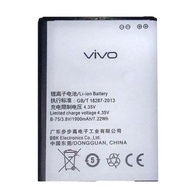 battery vivo y13/y15(2015)/y21/y23/25