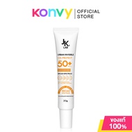JKxLab Urban Invisible Sunscreen SPF50+ PA++++ 20g เจเคเอ็กซ์แล็บ กันแดดเนื้อบางเบา