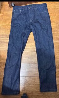Uniqlo jeans