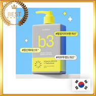 [B clinicx] Niacinamide 5% sáng bật Kem dưỡng thể 300ml / B3 sáng Kem dưỡng thể