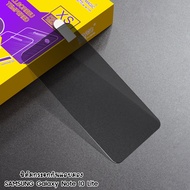 ฟิล์มกระจก ฟิล์มไฮโดรเจล SAMSUNG Galaxy Note 10 Lite เต็มจอ กาวเต็มแผ่น พร้อมส่ง
