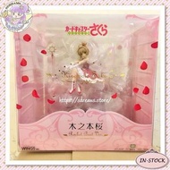 【門市現貨】【日版】1/7 百變小櫻 透明卡篇 木之本櫻 Rocket Beat Ver. OP2 紅心 玫瑰 女王 Figure